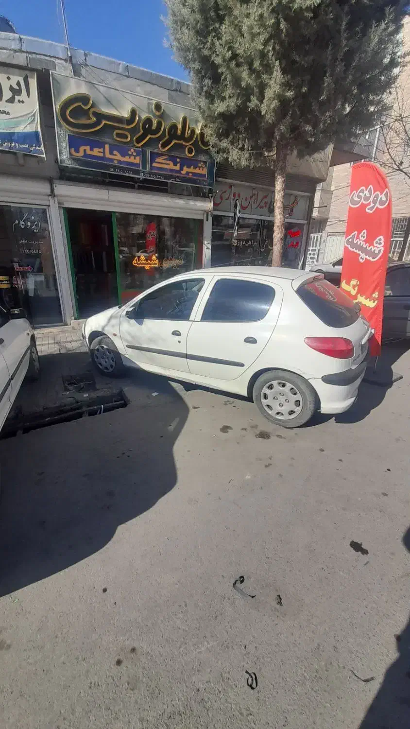 ۲۰۶ مدل ۸۸|خودرو سواری و وانت|بروجرد, |دیوار