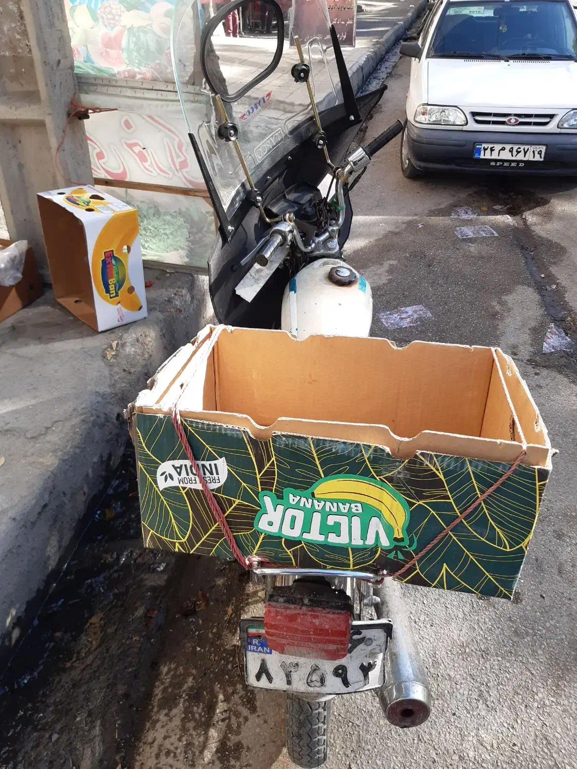 متور ۱۲۵ مدل ۹۲|موتورسیکلت|کرمانشاه, |دیوار