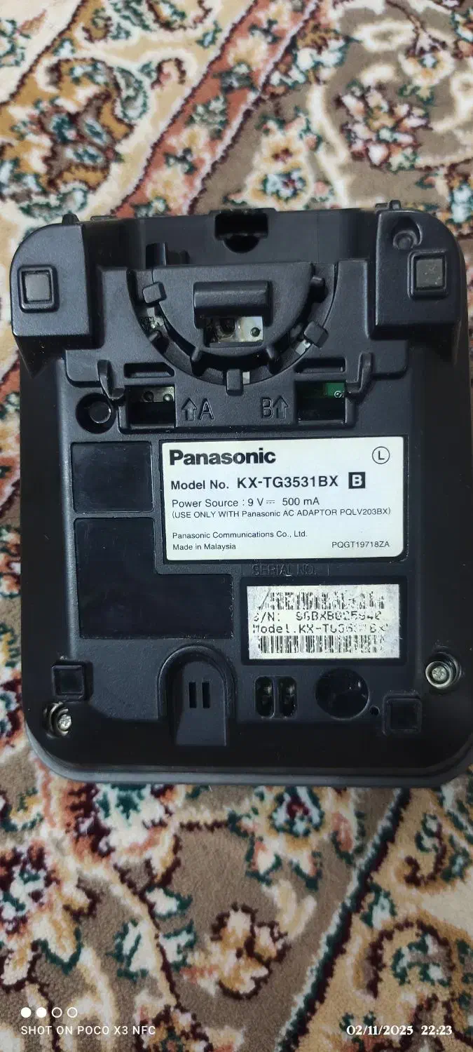 گوشی بیسیم منشی دار پاناسونیک|تلفن رومیزی|محمدیه-قزوین, |دیوار