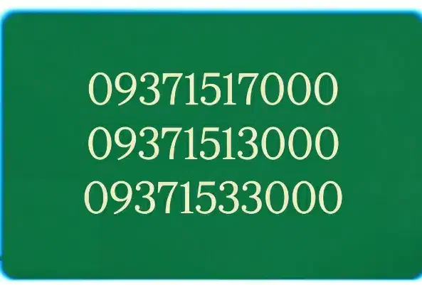 09371517000|سیمکارت|قم, بکایی|دیوار