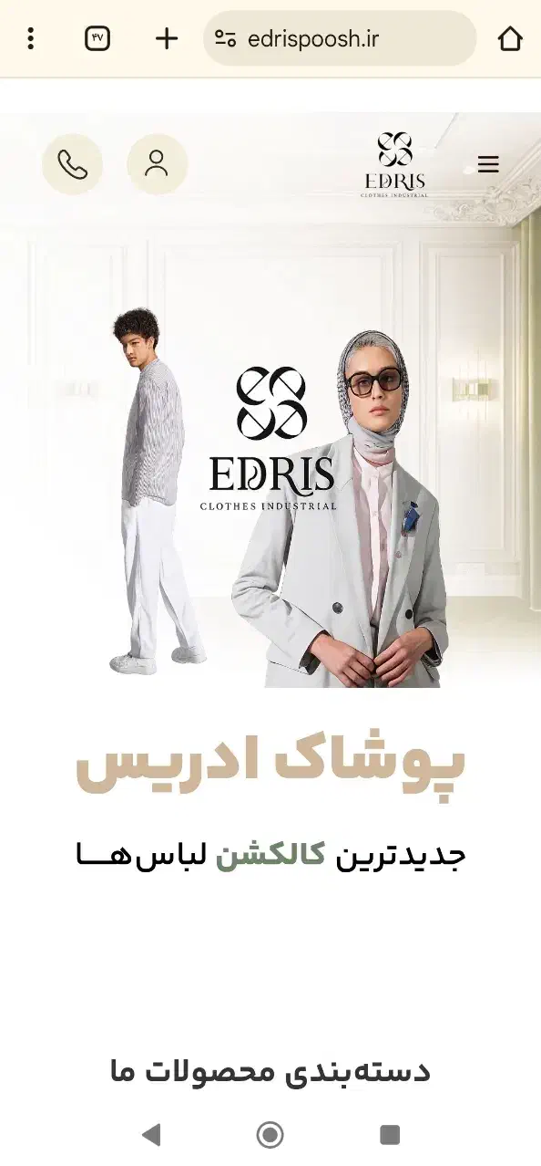 طراحی‌سایت فقط با پیش پرداخت ۵۰۰ هزار|خدمات رایانه‌ای و موبایل|کرمانشاه, |دیوار