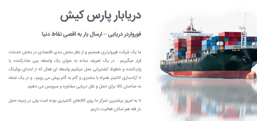 کمک حسابدار|استخدام مالی، حسابداری، حقوقی|تهران, حسینآباد|دیوار