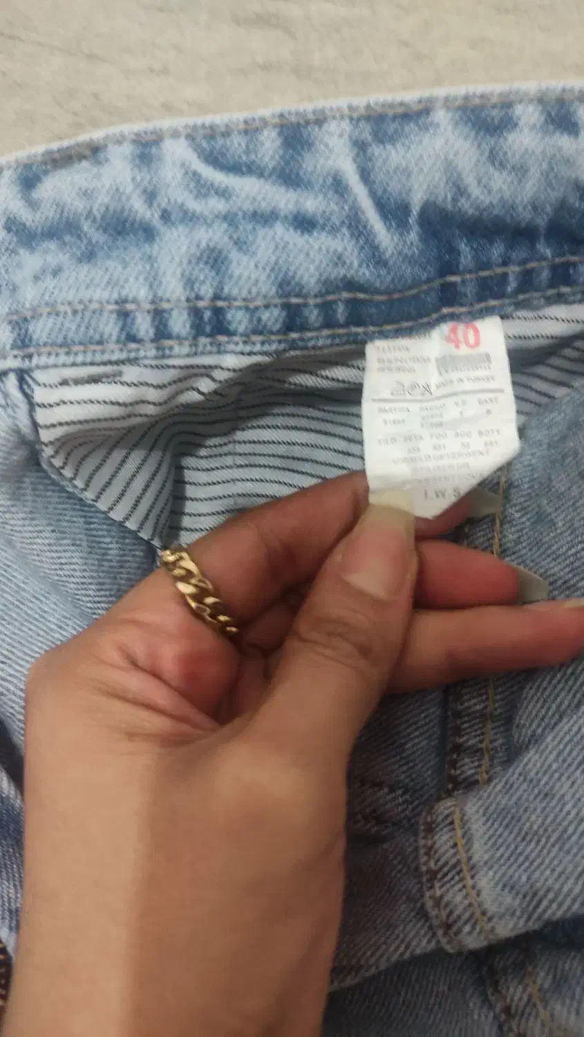 شلوار لی|لباس|اراک, |دیوار