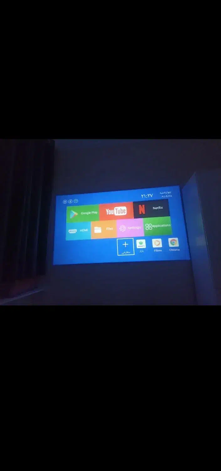 پروژکتور|تلویزیون و پروژکتور|اهواز, پردیس|دیوار