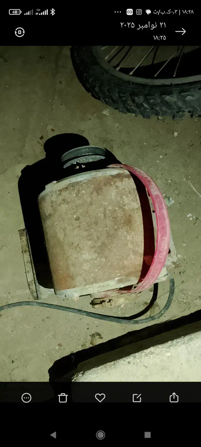 متور کولر ابی|کولر آبی|سیب و سوران, |دیوار