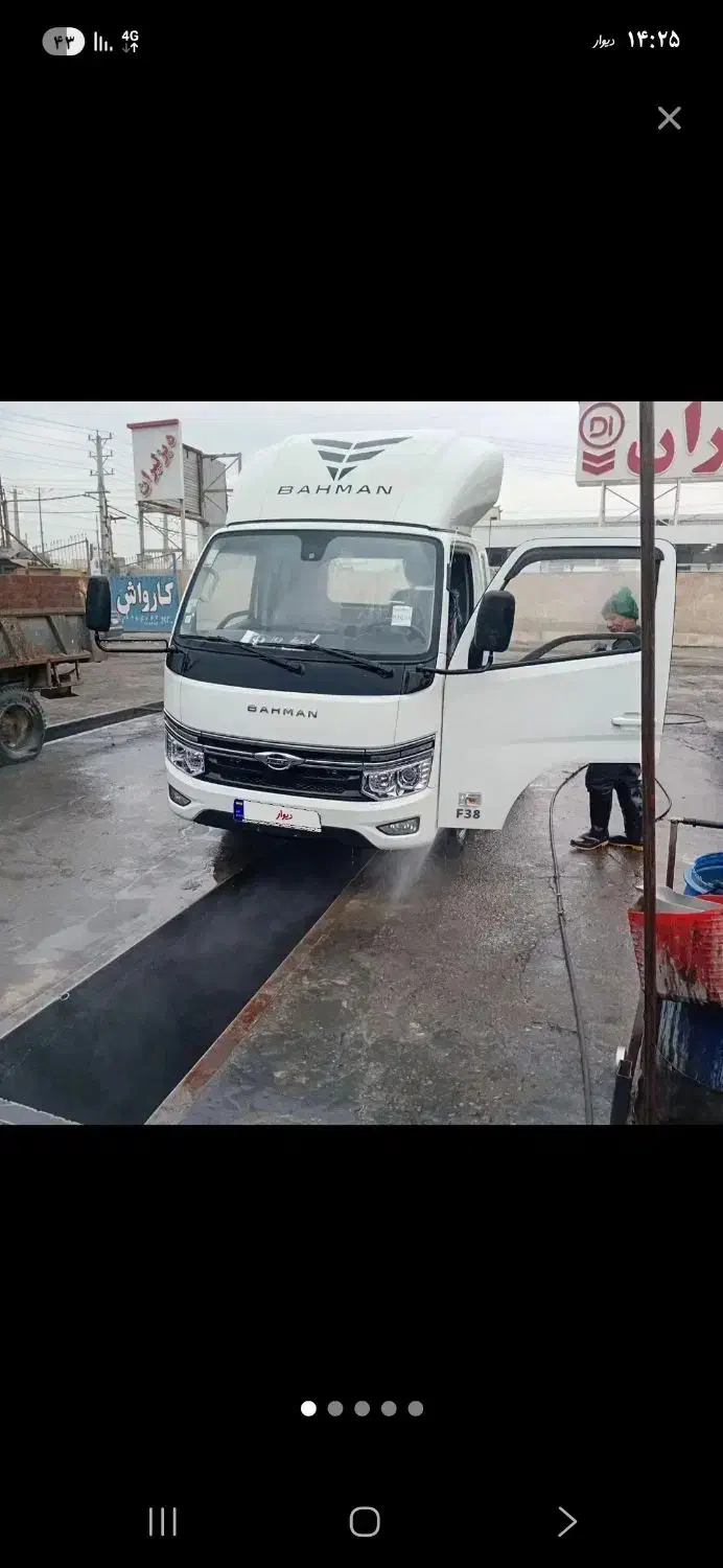 کامیونت بار|خدمات حمل و نقل|باسمنج, |دیوار