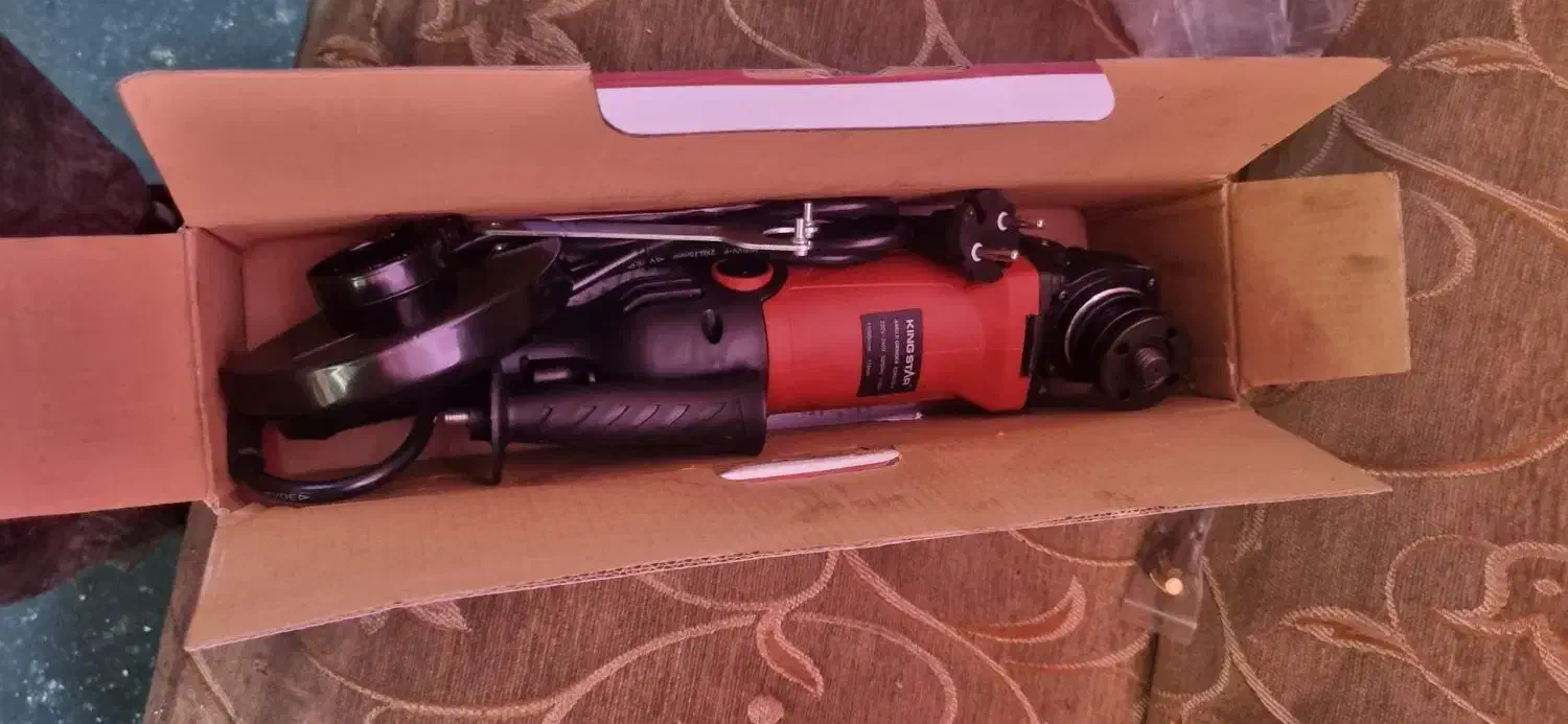 ابزار|ابزارآلات|ابهر, |دیوار