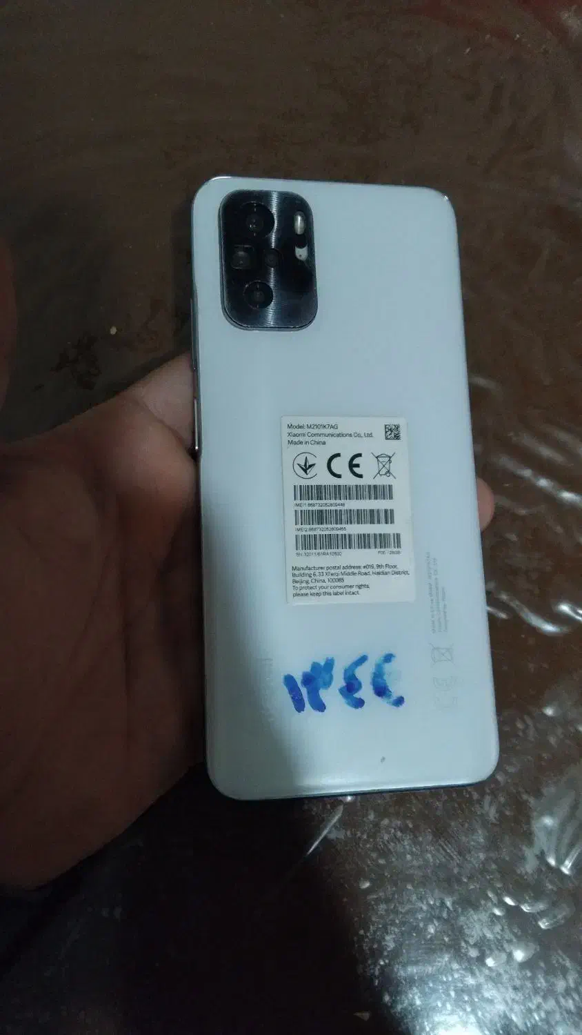 شیائومی نوت۱۰ ۱۲۸ گیگ|موبایل|اندیشه, اندیشه فاز ۶|دیوار