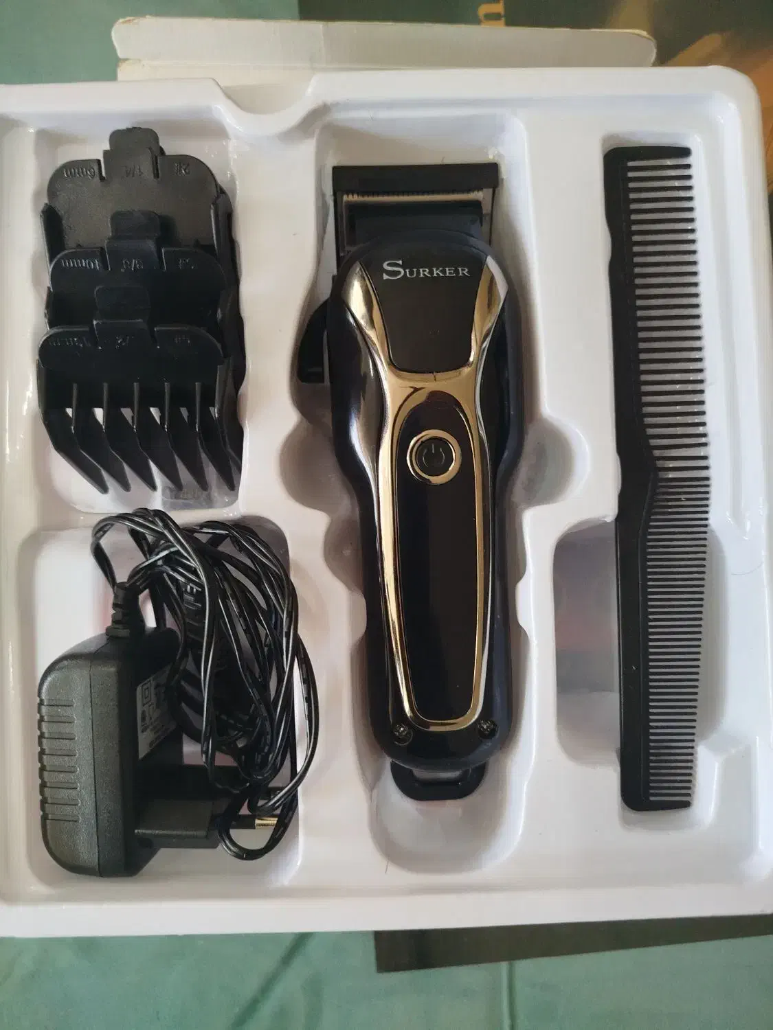 ریش تراش|آرایشی، بهداشتی، درمانی|تبریز, |دیوار