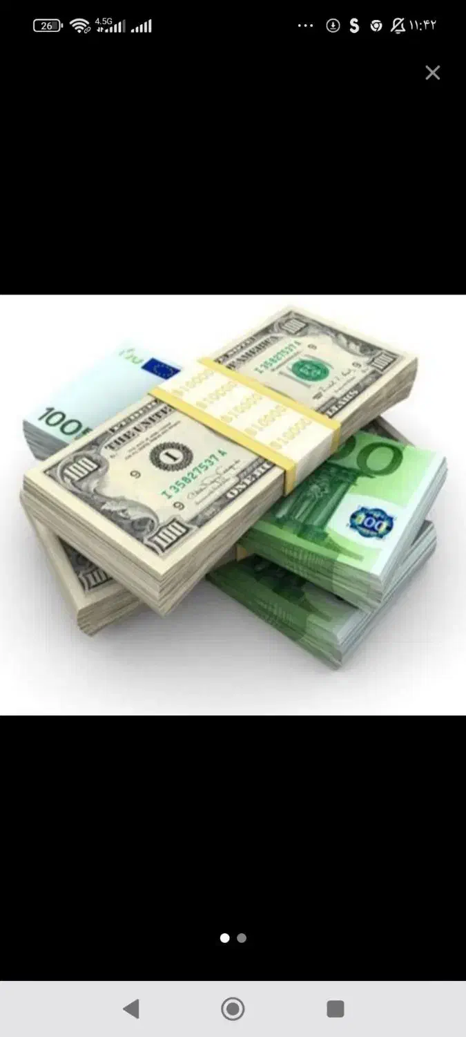 سایت جدید اومده ۳۰۰تومان میده|کارت هدیه و تخفیف|سوسنگرد, |دیوار