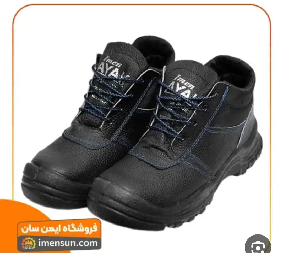 کفش ایمنی کفش کار|کیف، کفش، کمربند|قروه, |دیوار