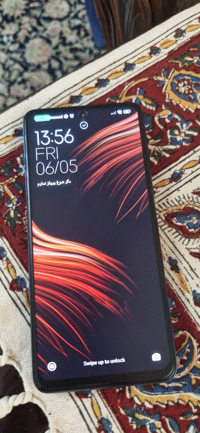 poco x3 pro 256g ram8|موبایل|تهران, مینیسیتی (شهرک نفت)|دیوار