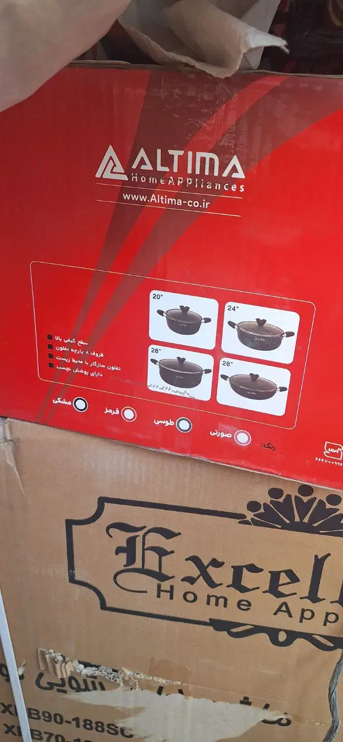 وسایل خانگی نو|اجاق گاز و لوازم برقی پخت‌وپز|نی‌ریز, |دیوار