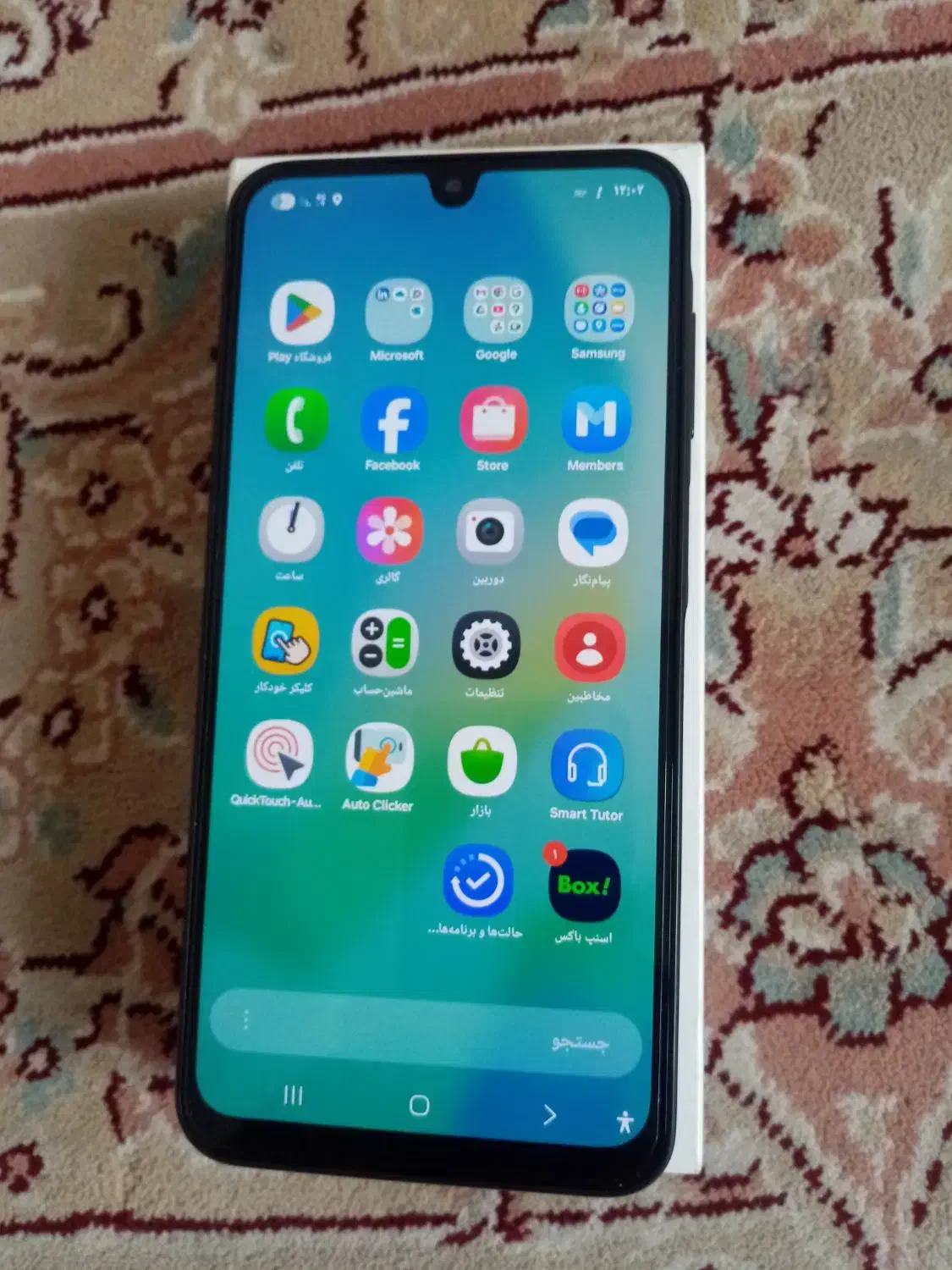 گوشی a16  رام8 256|موبایل|تهران, هاشمی|دیوار