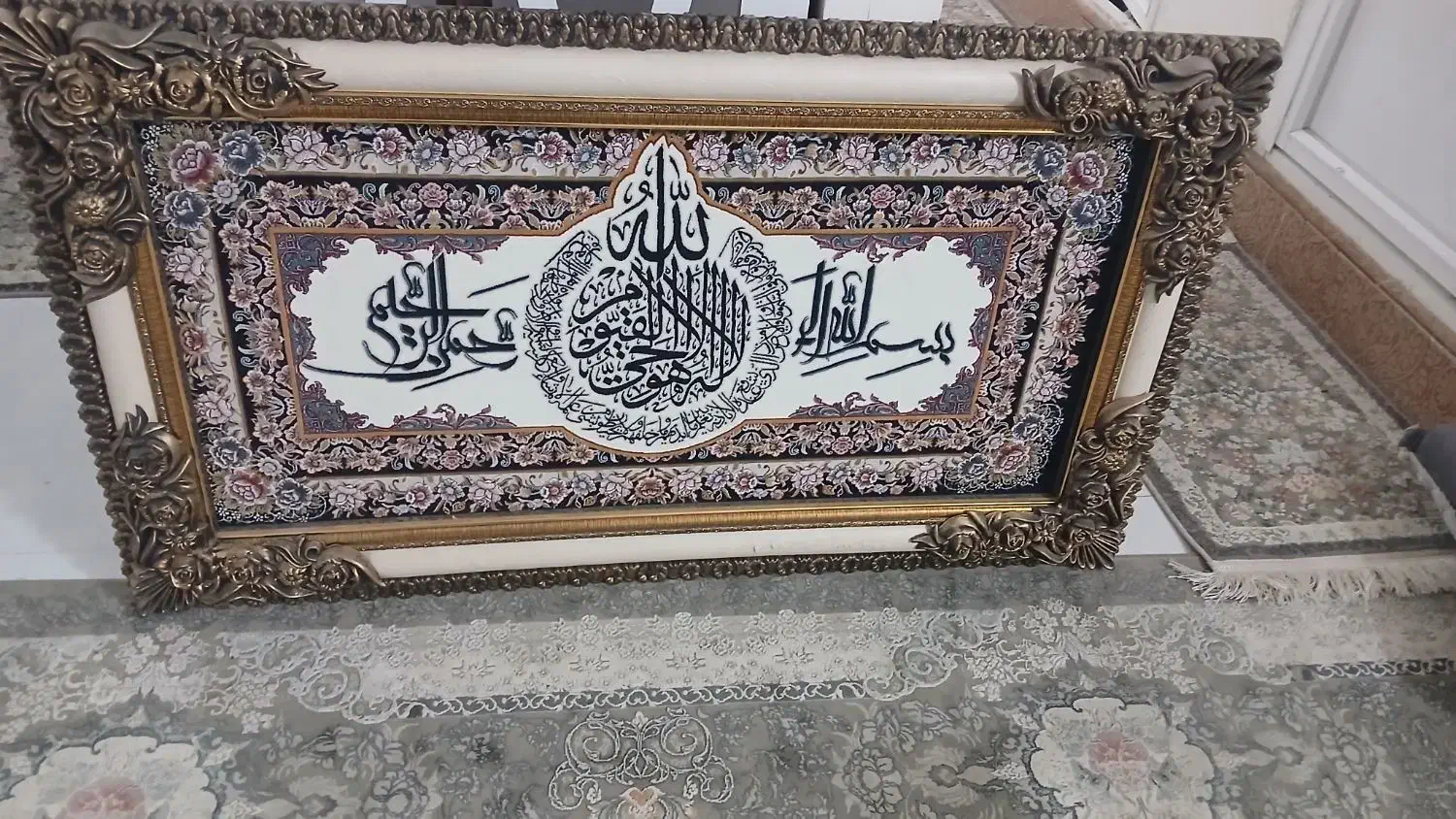 تابلو|تابلو فرش|سبزوار, چهارراه فرودگاه|دیوار