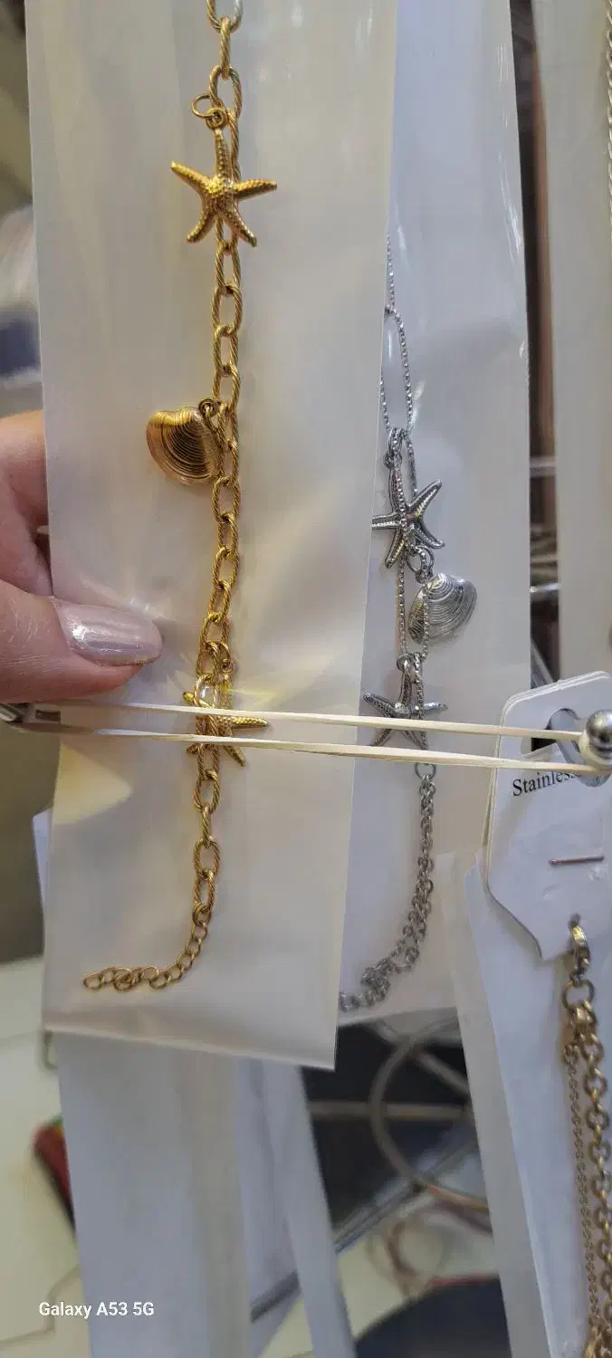 دستبند استیل|بدلیجات|قم, ارم|دیوار