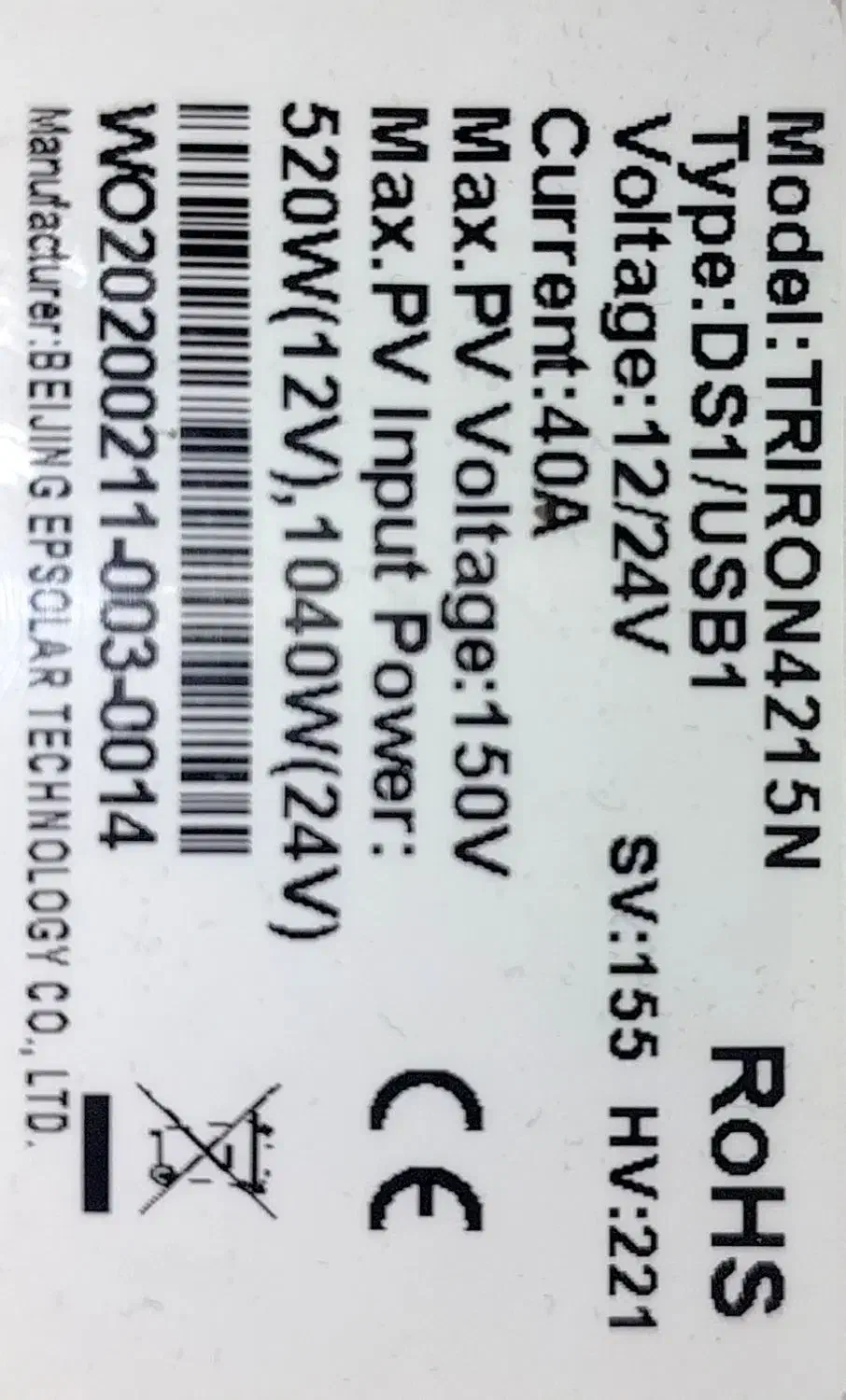 مبدل برق|سایر لوازم برقی|بهار, |دیوار