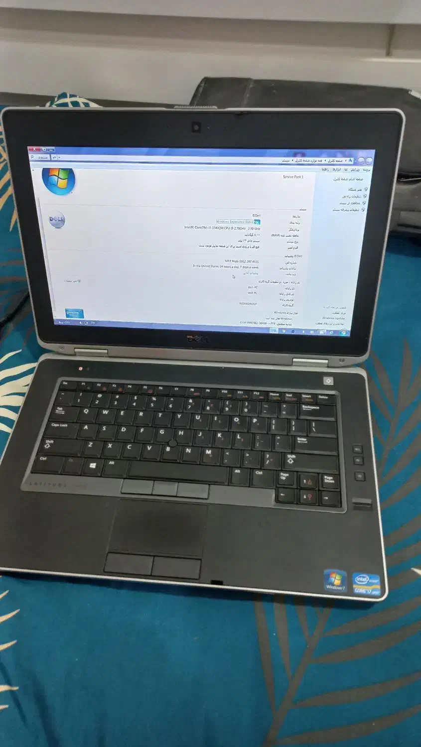 لبتاب دل     تخفیف دارد|رایانه همراه|بندرعباس, |دیوار