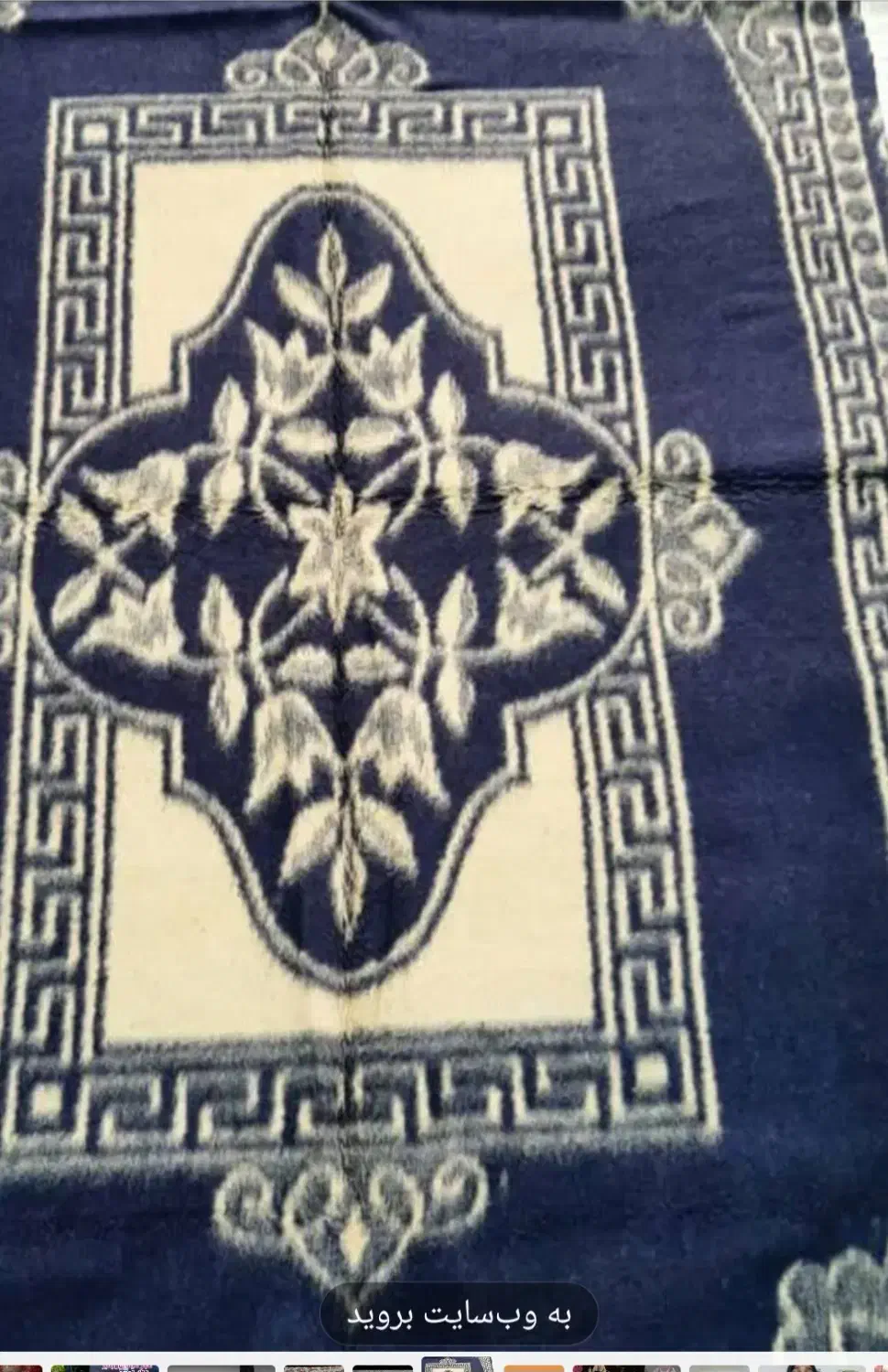 دوعددپتو نمدی|رختخواب، بالش، پتو|اصفهان, شاهزاده ابراهیم|دیوار