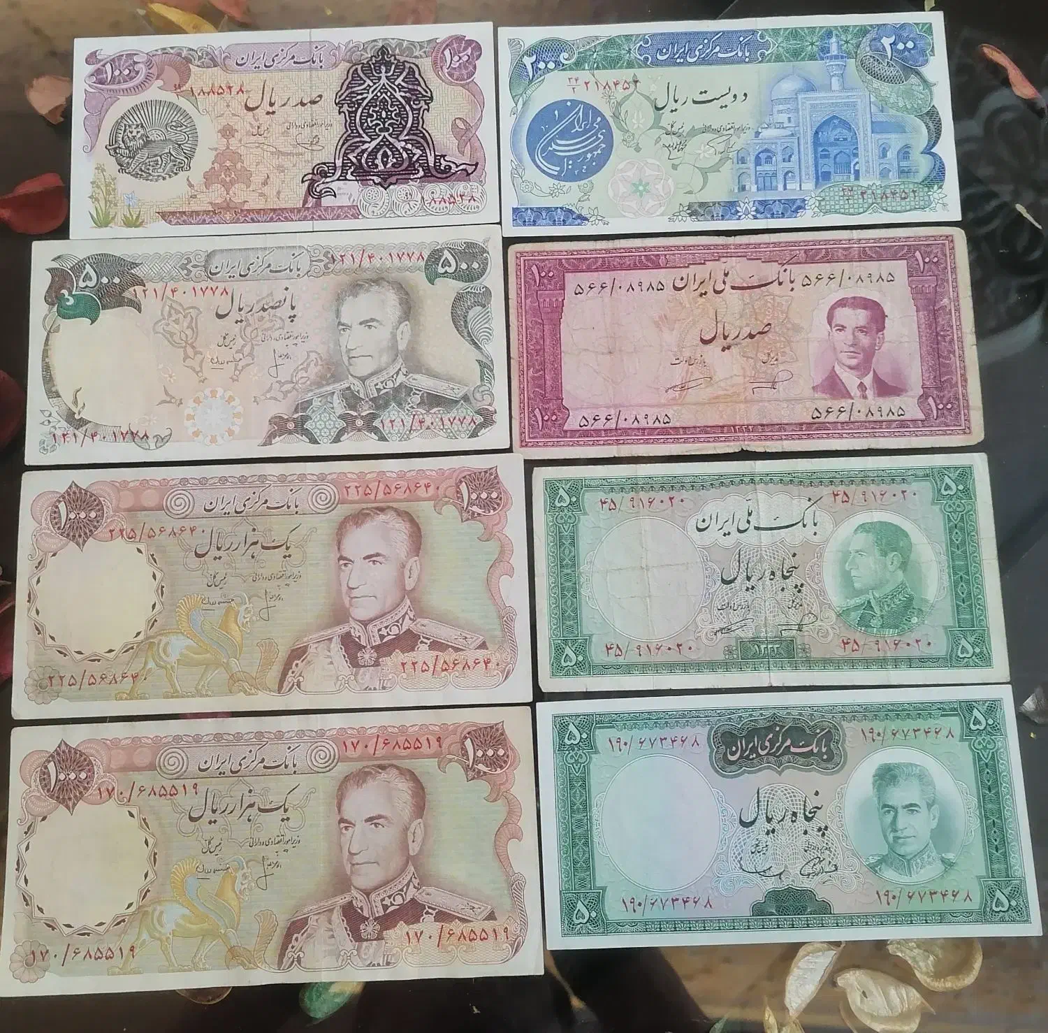 اسکناس پهلوی|کلکسیون سکه، تمبر، اسکناس|یزد, |دیوار