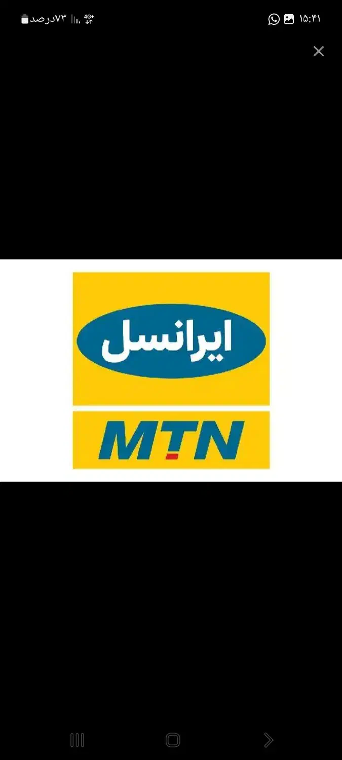 ۰۹۳۵-۲۵-۶۹۹-۲۵ خط رنددائمی ایرانسل|سیمکارت|تهران, تختی|دیوار