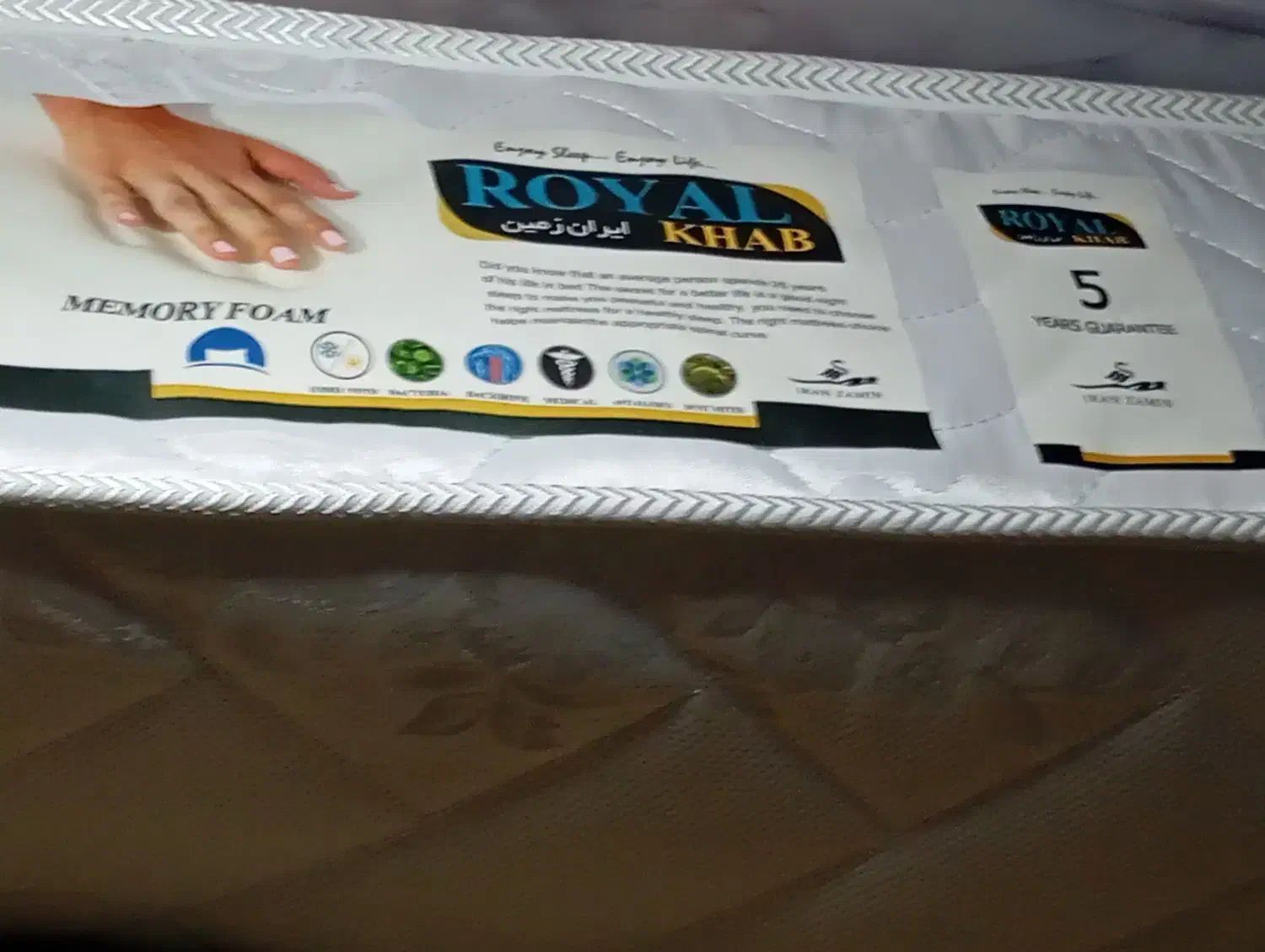 تشک فوری فروشی|تشک تختخواب|تهران, بهداشت|دیوار