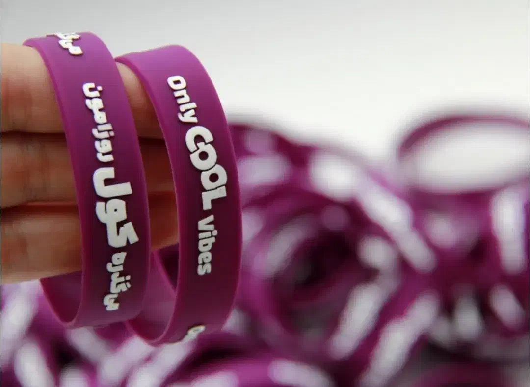 دستبند سیلیکونی تبلیغاتی|بدلیجات|تهران, پامنار|دیوار