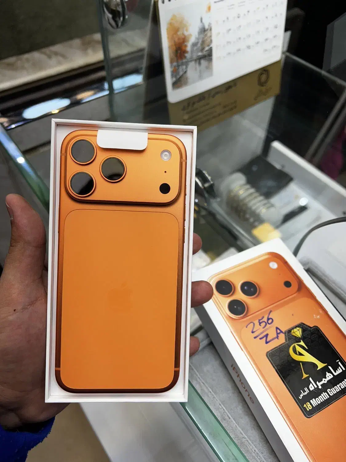 آیفون ۱۷ پرومکس ۲۵۶|موبایل|فردیس, فردیس|دیوار