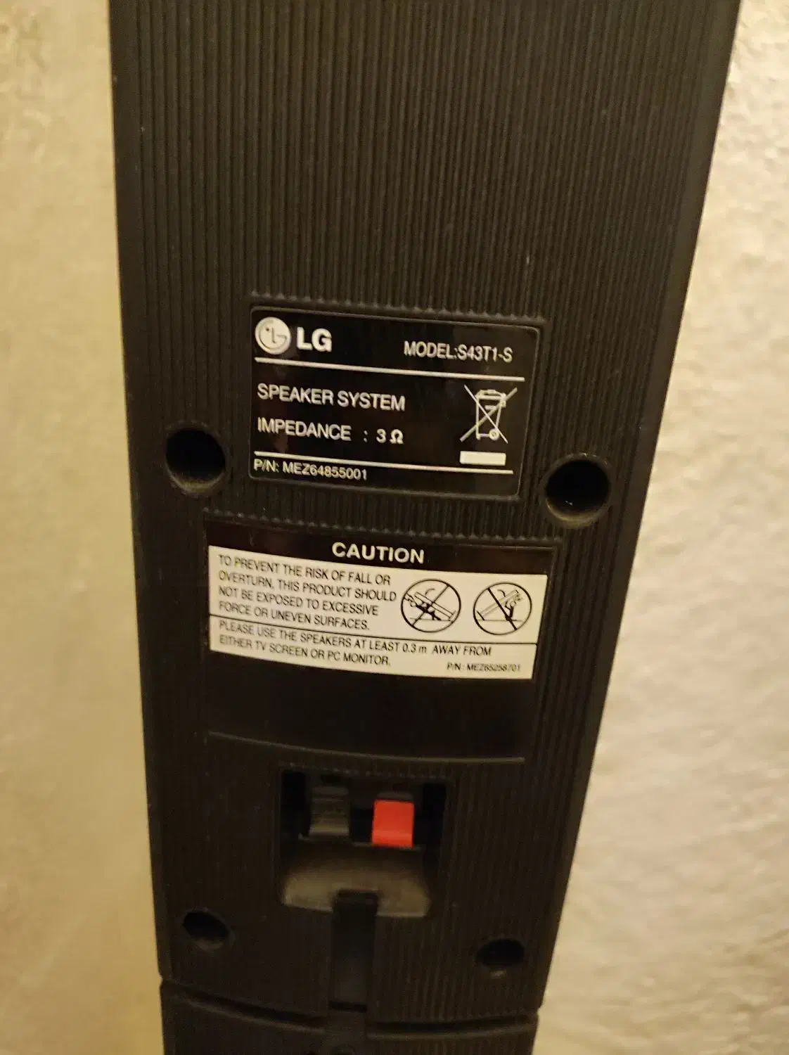 دو عدد اسپبکر سینما خانواده ال جی|سیستم صوتی خانگی|کرج, مطهری|دیوار