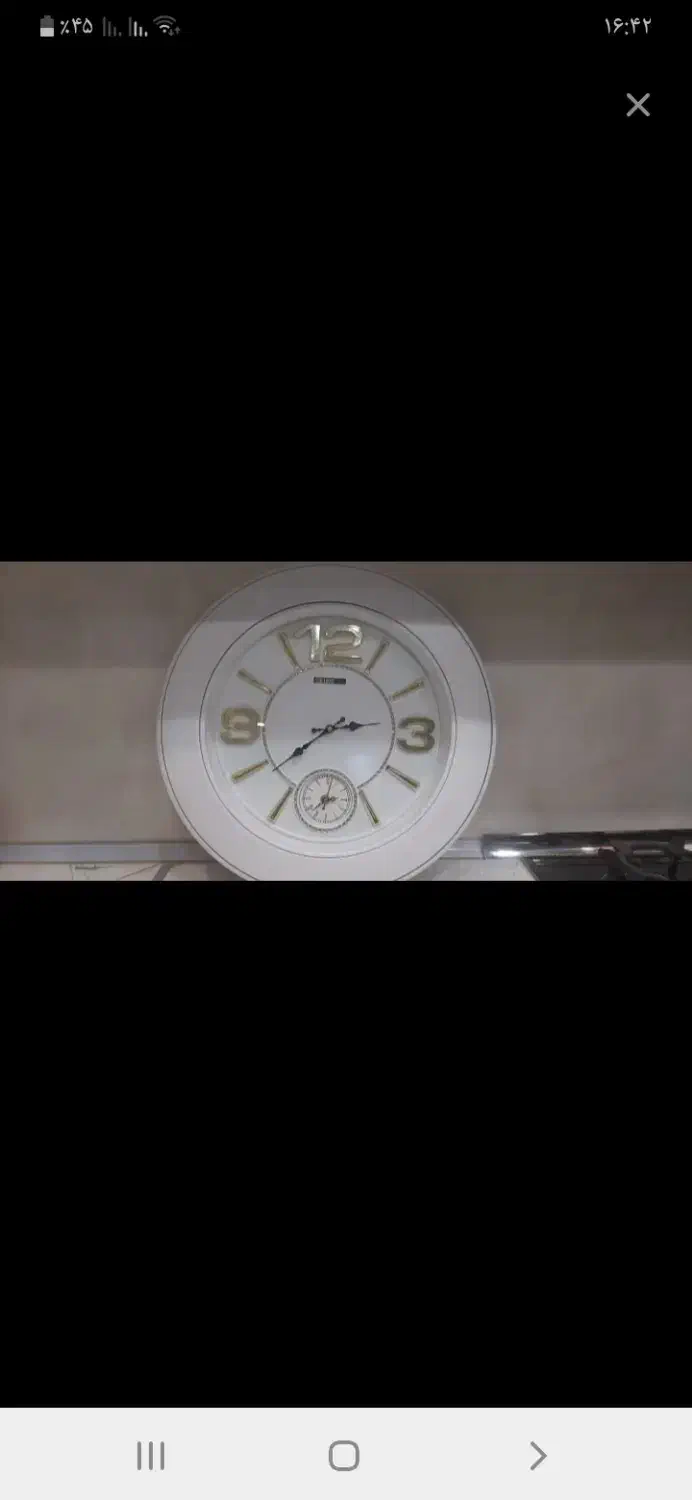 ساعت|ساعت دیواری و تزئینی|تهران, اوقاف|دیوار