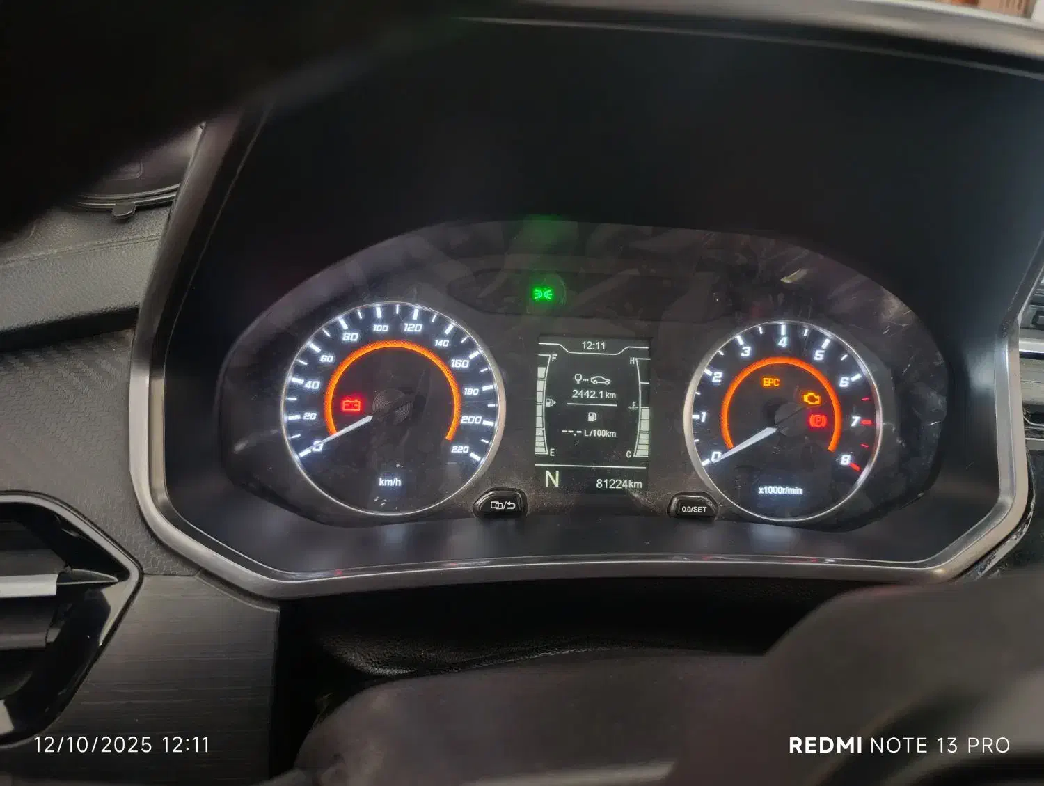 x22 Pro مدل ۱۴۰۰ اتومات|خودرو سواری و وانت|مشهد, شهرک لشکر (شهرک غرب)|دیوار