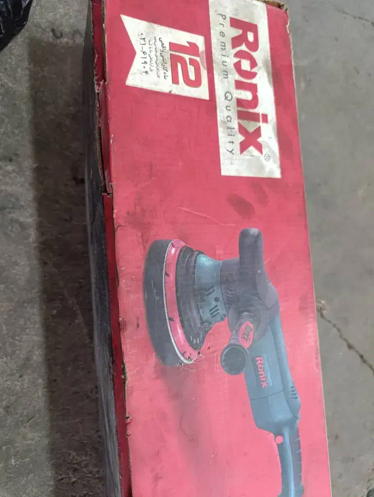 فروش دستگاه پولیش درحد نو|ماشینآلات صنعتی|رفسنجان, |دیوار