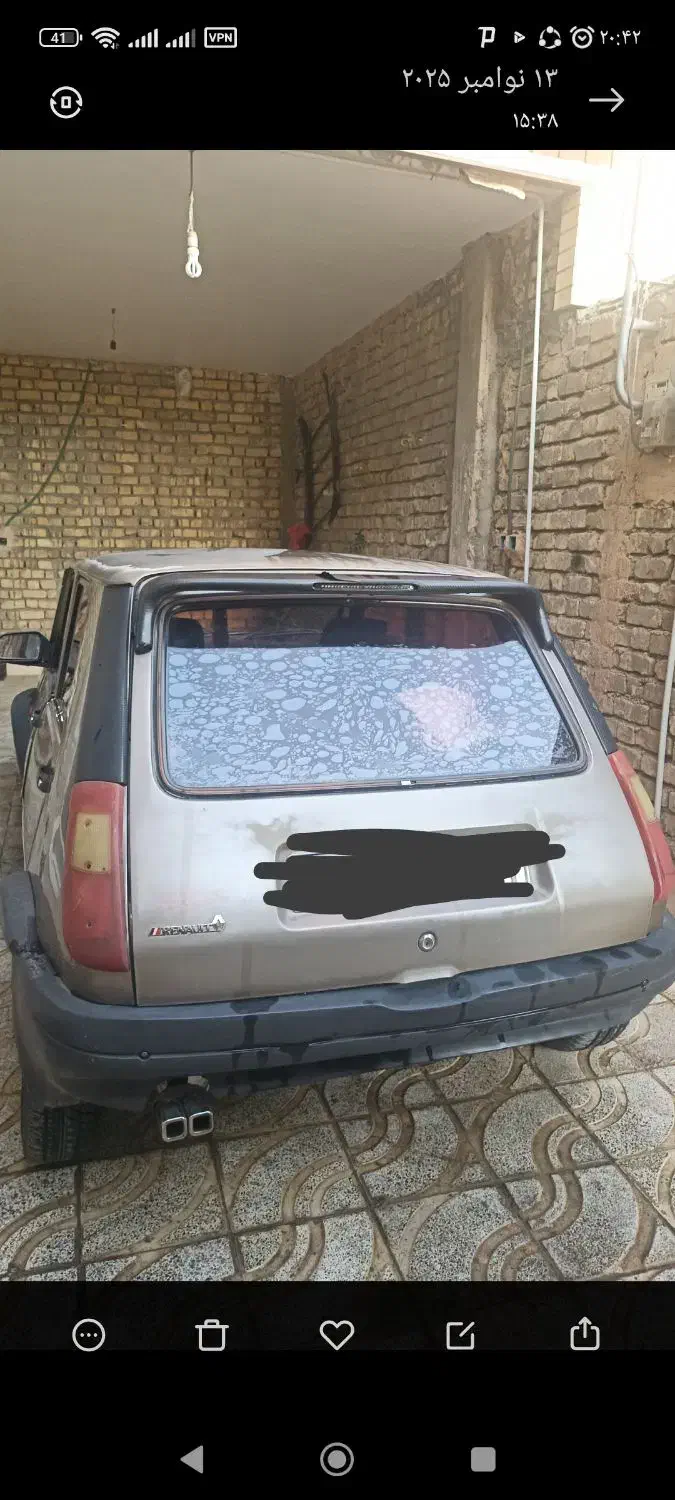 فروش ماشین|خودرو سواری و وانت|فلاورجان, |دیوار