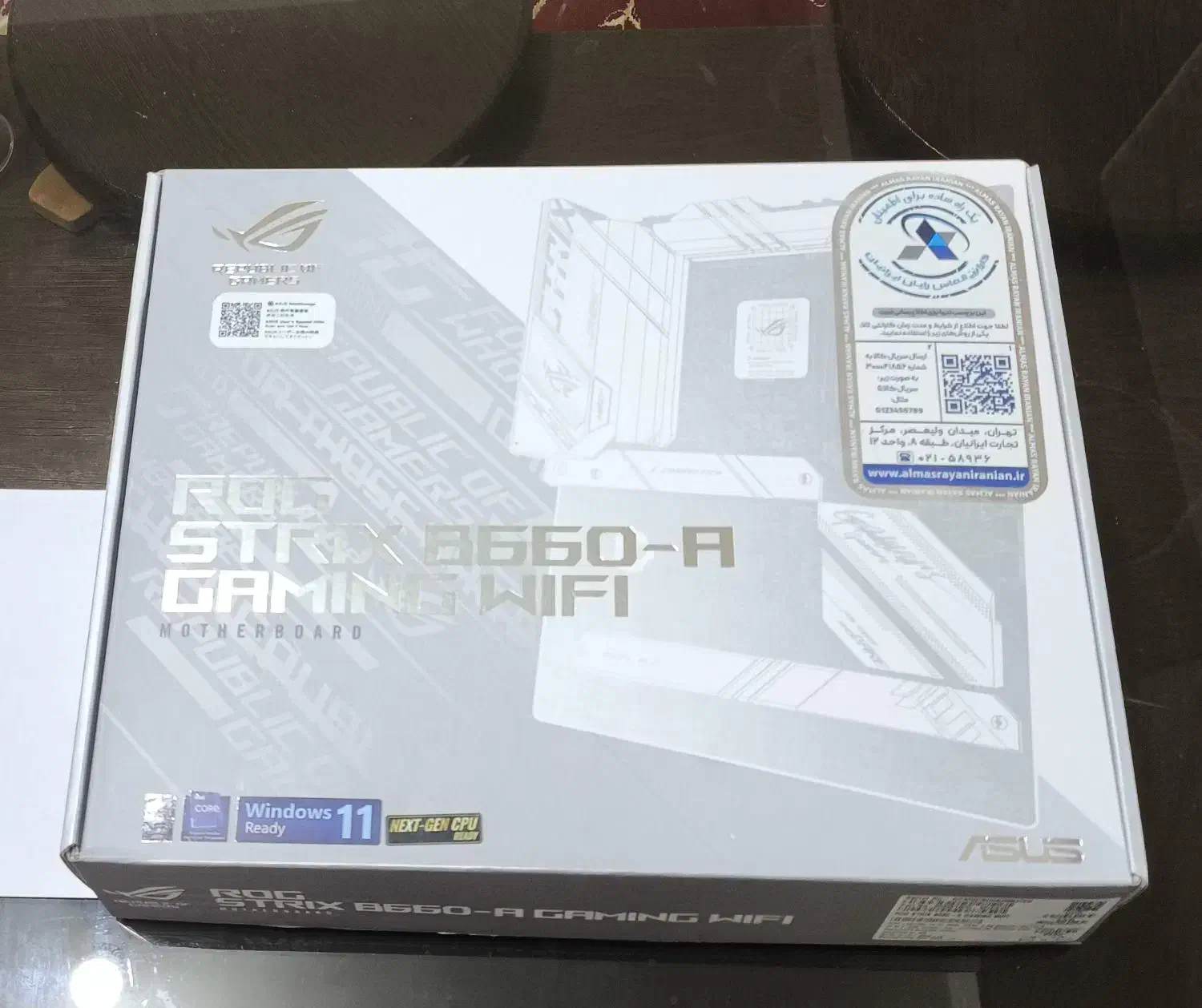 مادربرد Asus B660 A ROG Strix d5|قطعات و لوازم جانبی رایانه|ایلام, |دیوار