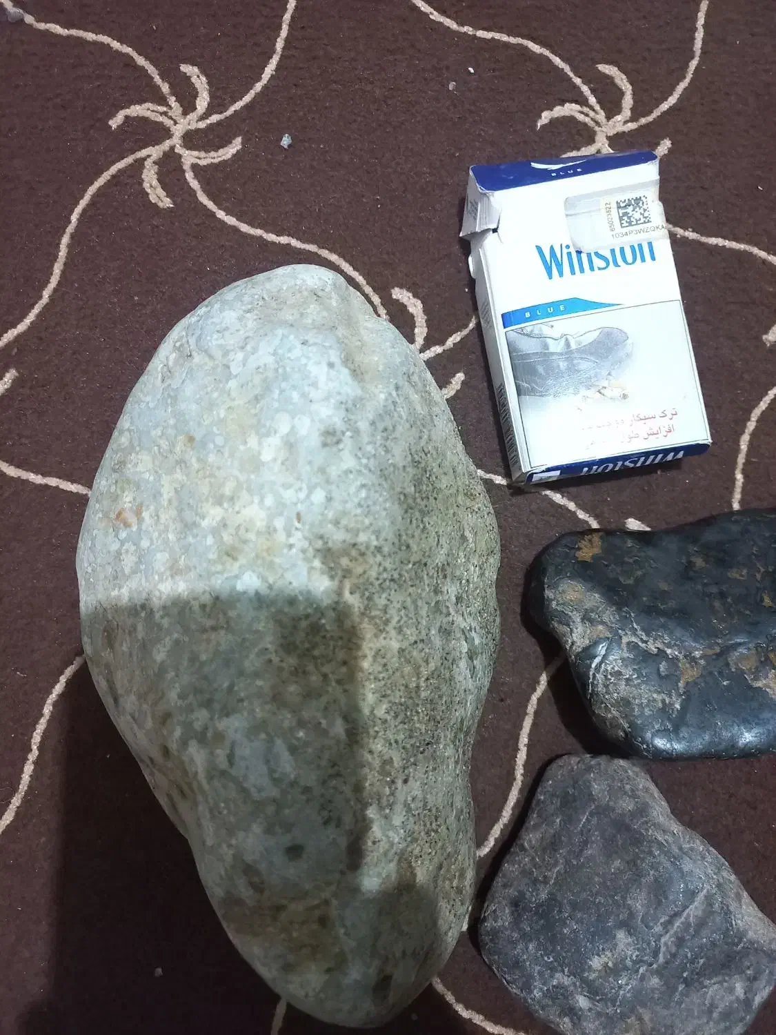 شهاب سنگ|جواهرات|بانه, |دیوار