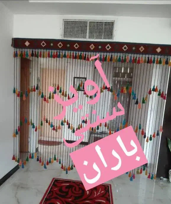 پرده سنتی باران|پرده، رانر، رومیزی|شهرکرد, |دیوار