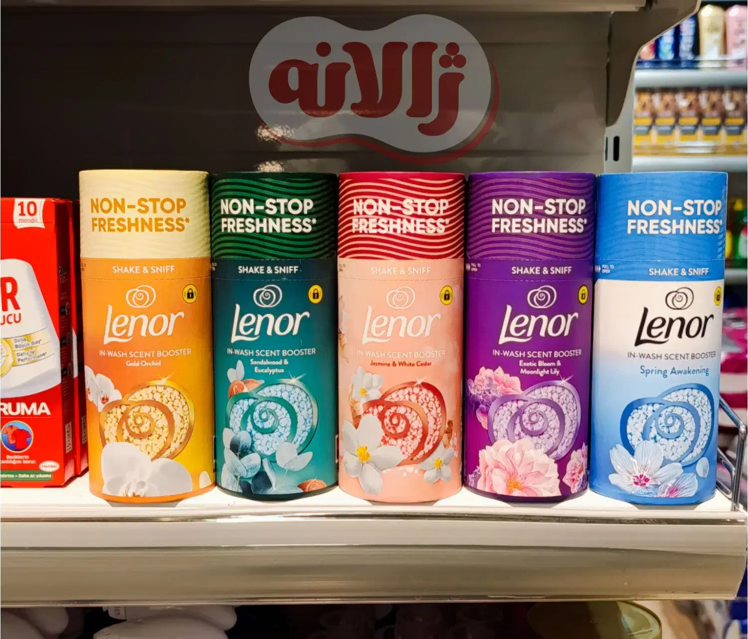 خوشبو کننده لباس-محیط ـ بوستر لنور|مواد شوینده و دستمال کاغذی|مشهد, راهنمایی|دیوار