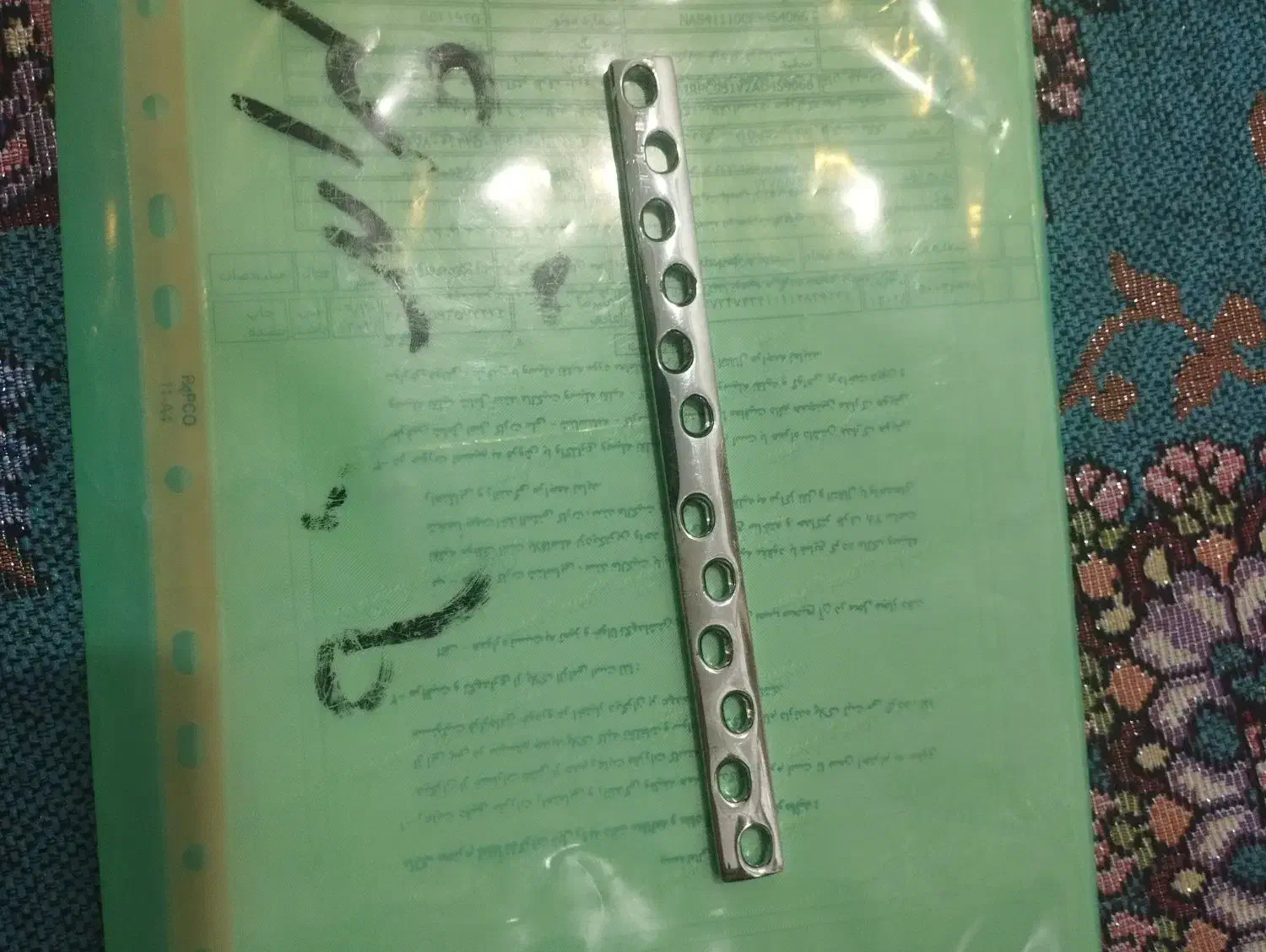 فروش پلاتین|جواهرات|اشکنان, |دیوار