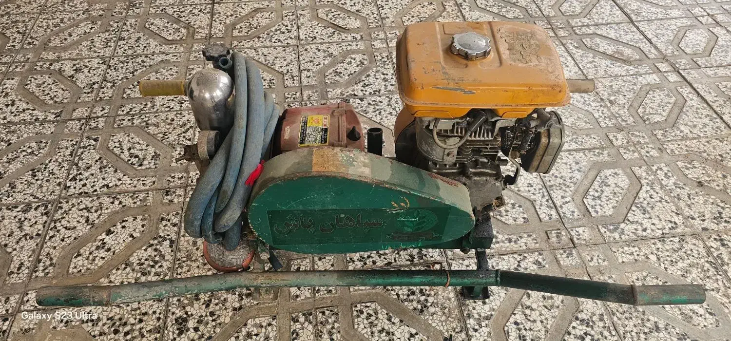 سمپاش|خدمات باغبانی و درختکاری|رامیان, |دیوار