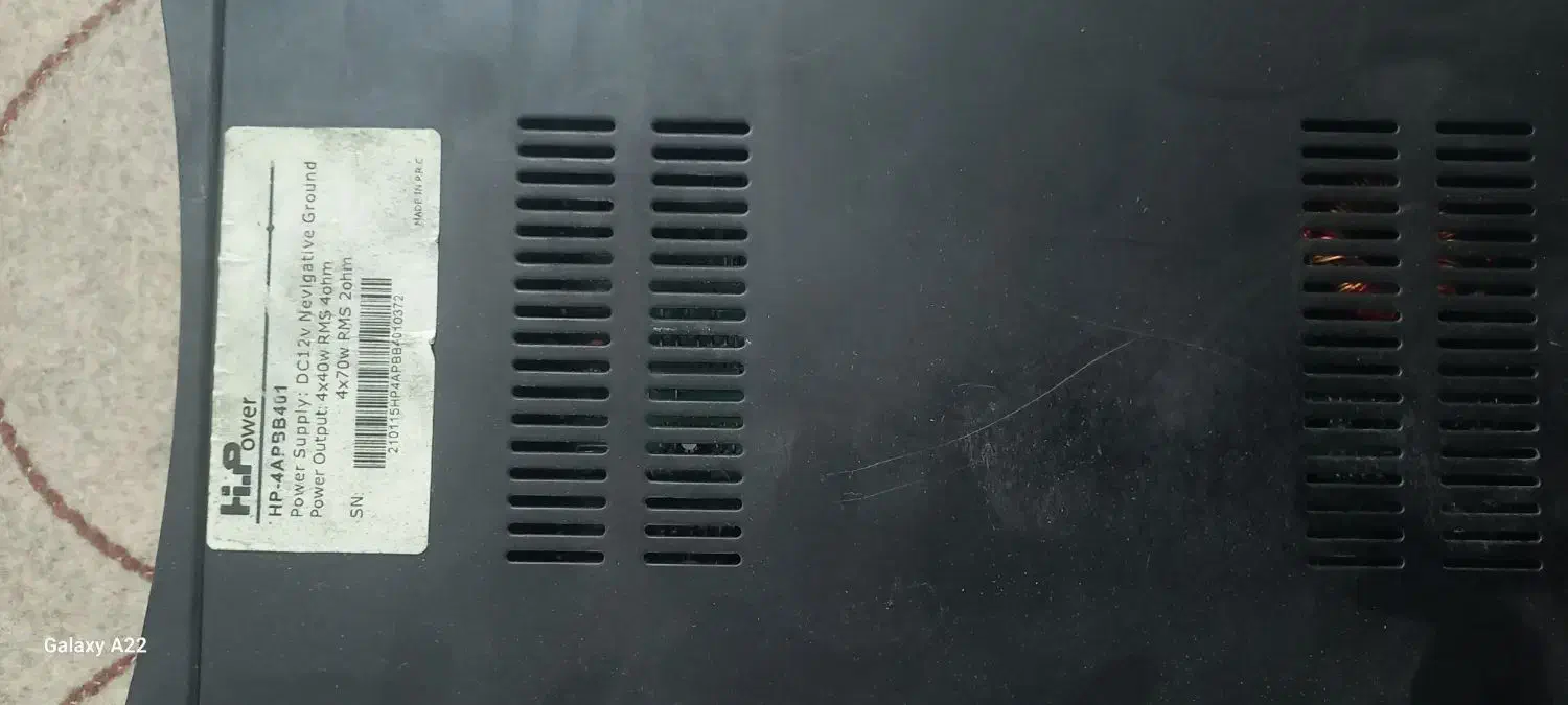 سیستم کامل ماشین|قطعات یدکی و لوازم جانبی|یزد, |دیوار