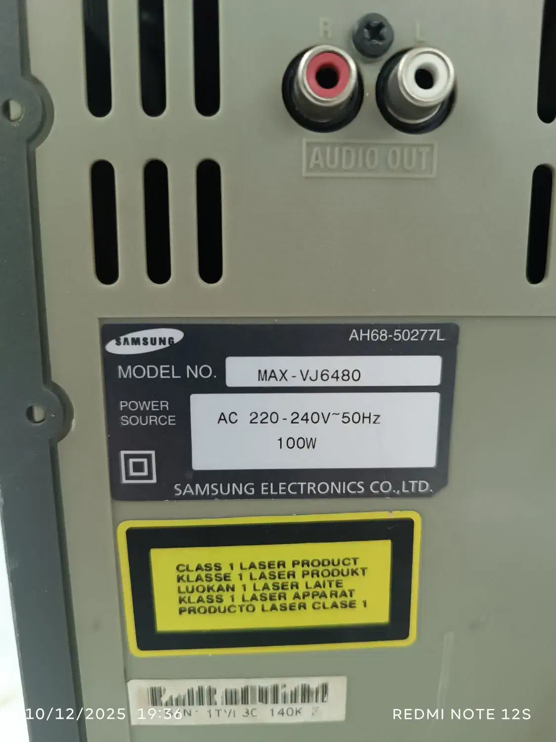 ظبط  سالم|سیستم صوتی خانگی|خرم‌آباد, |دیوار