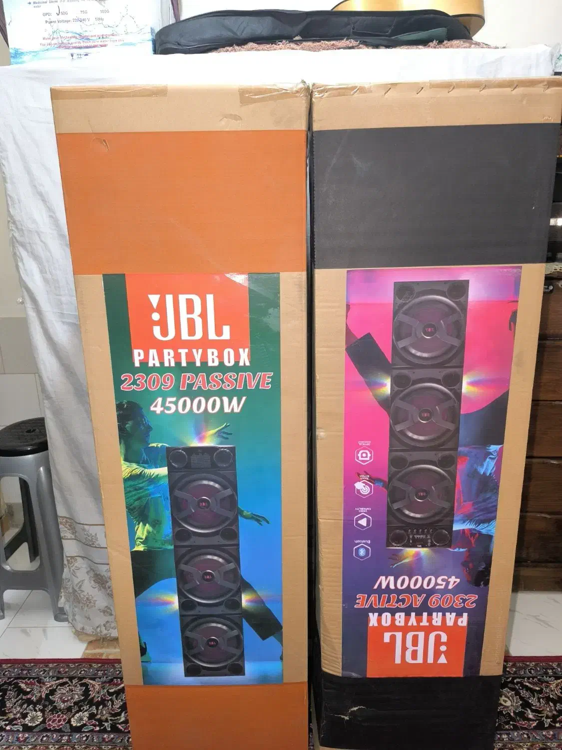 باند ایستاده جی بی ال اصل پلمپ|سیستم صوتی خانگی|قدس, شهر‌قدس|دیوار