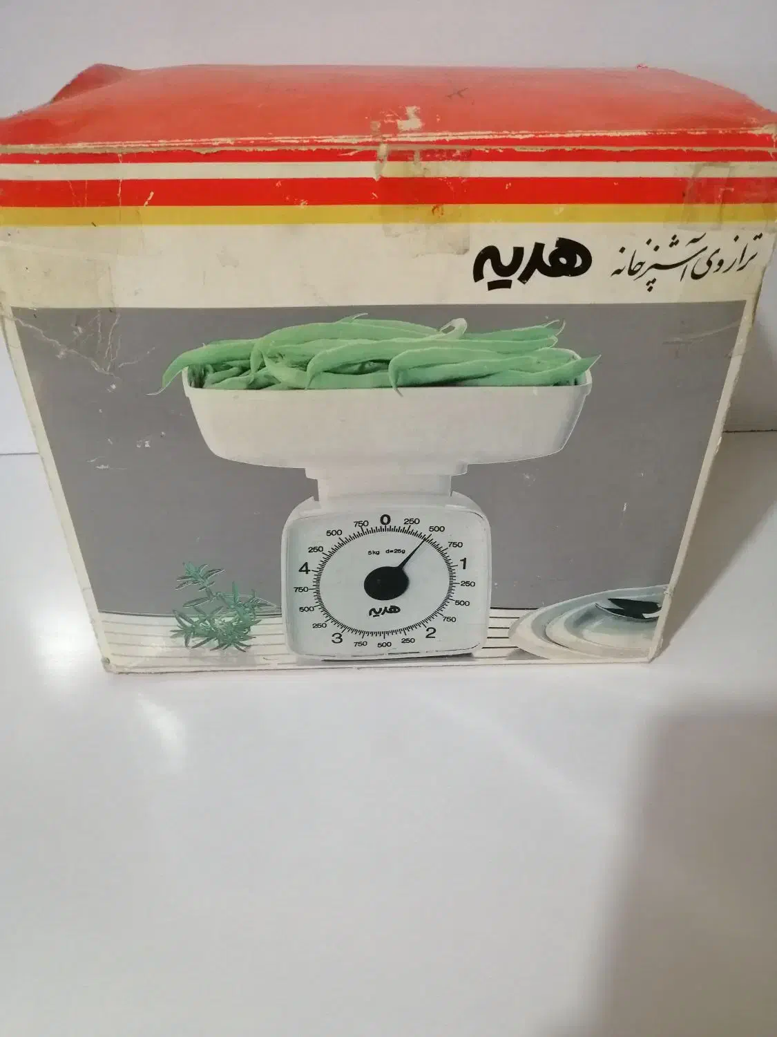 مقداری ظروف|ظروف سرو و پذیرایی|شیراز, شهرک جماران|دیوار