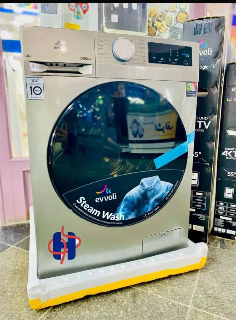 لباشویی اتومات گیربکسی|ماشین لباسشویی و خشککن لباس|زابل, |دیوار