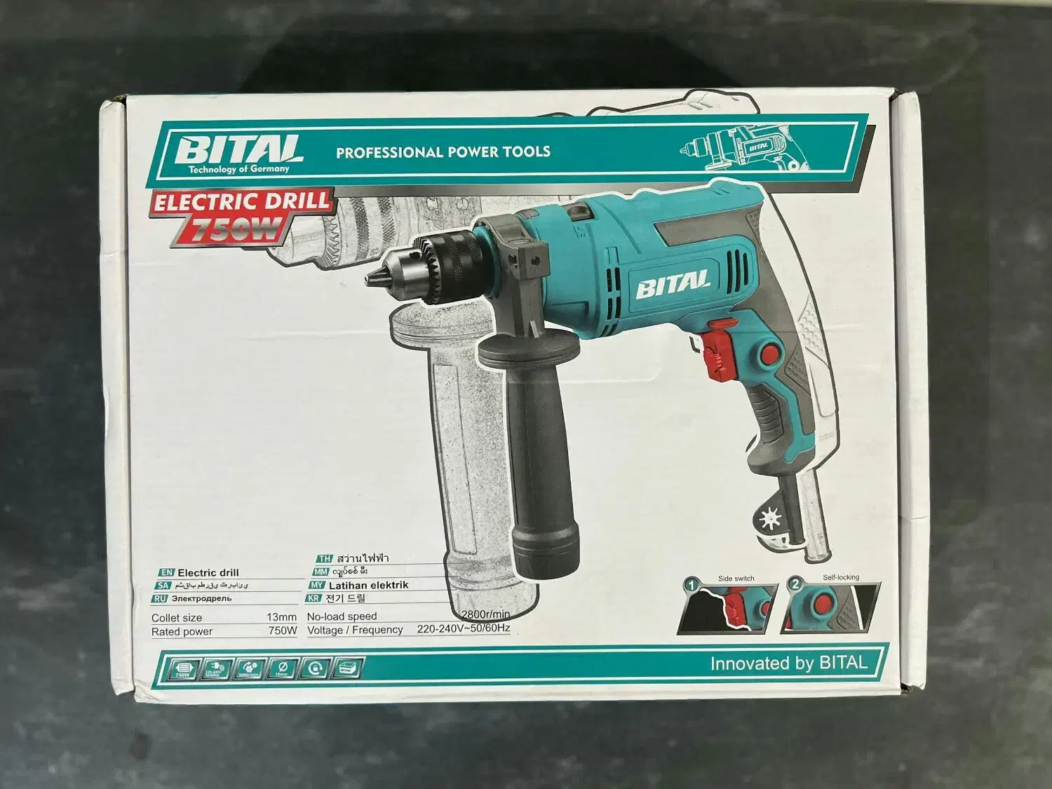 دریل بیتال Bital 750w 13mm|ابزارآلات|شیراز, انجیر|دیوار