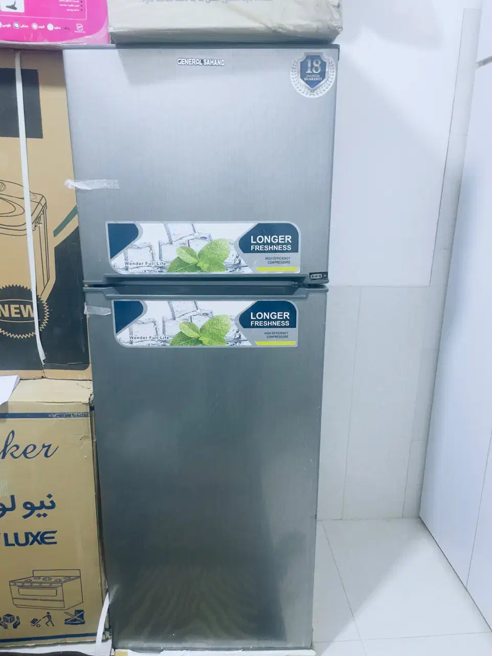 یخچال|یخچال و فریزر|بردسیر, |دیوار