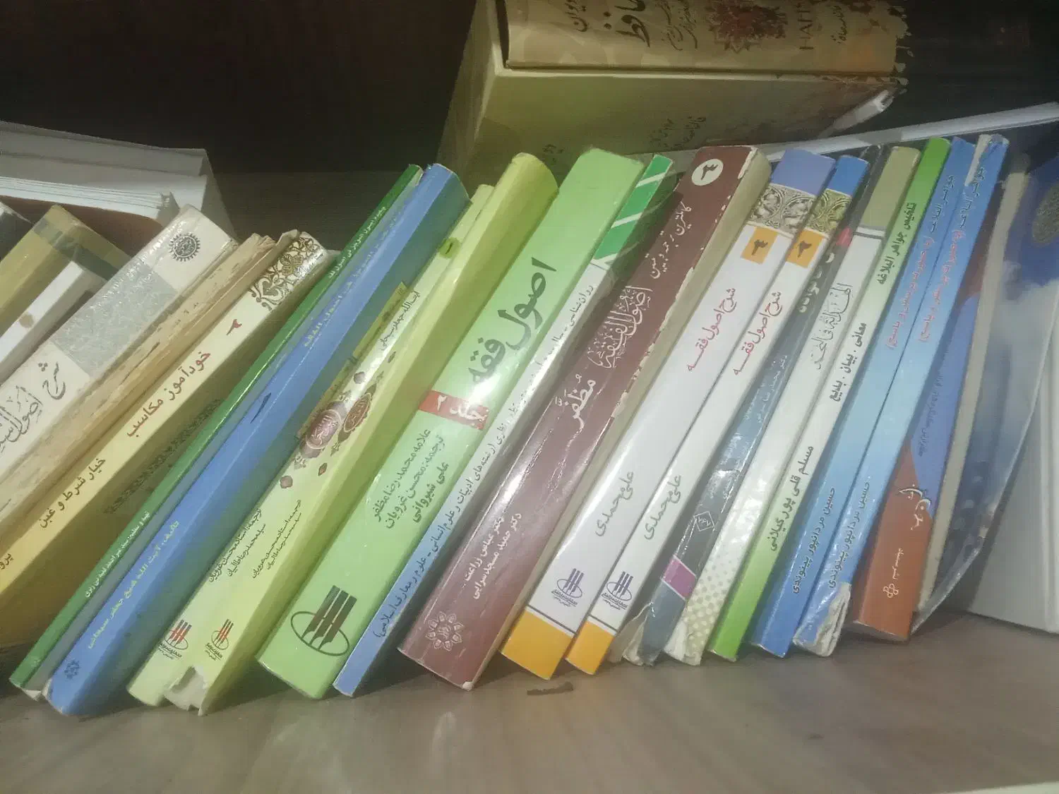 کتب حوزوی|کتاب و مجله مذهبی|سبزوار, جنت|دیوار