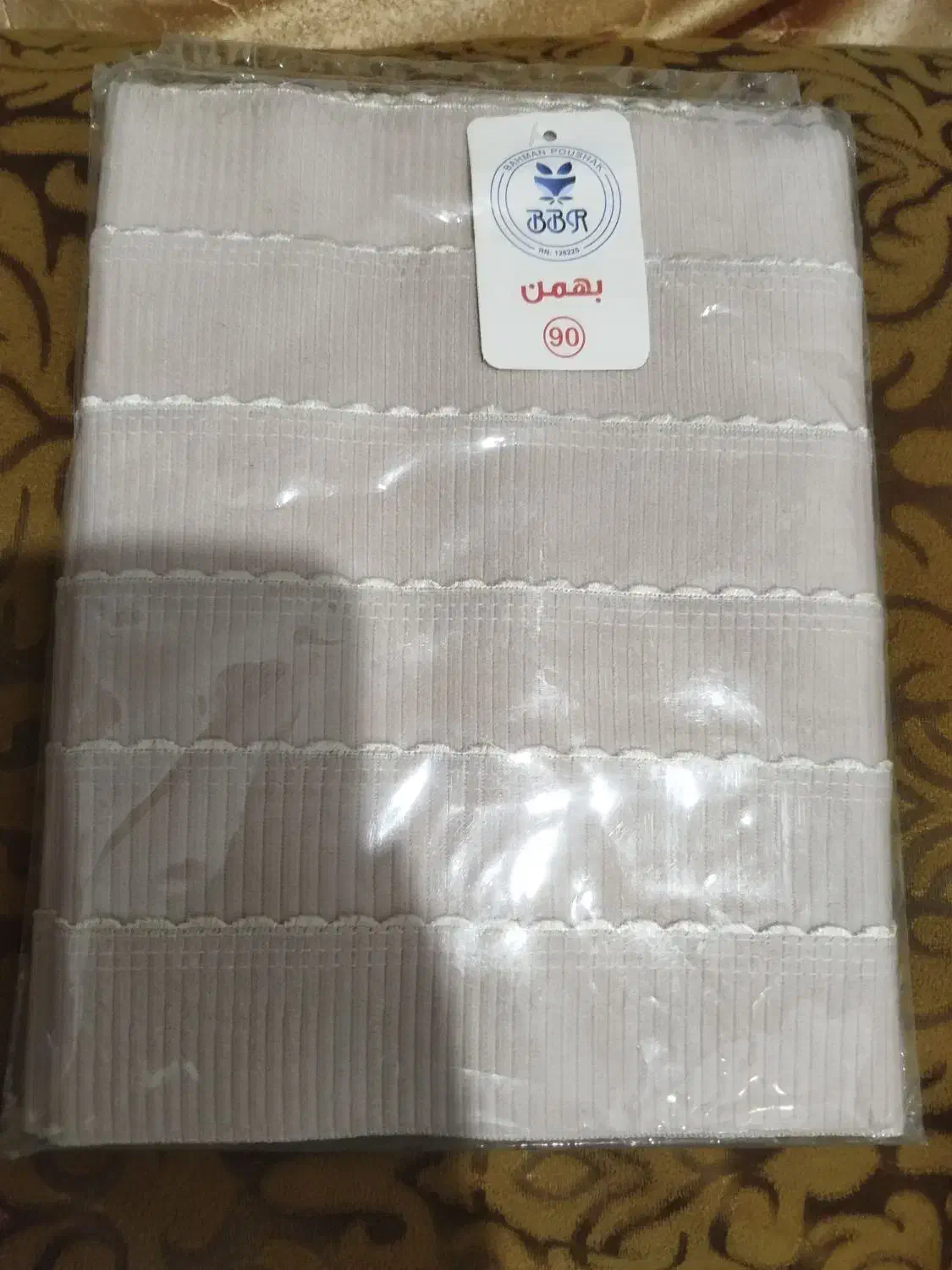 گن سایز 90|لباس|همدان, |دیوار