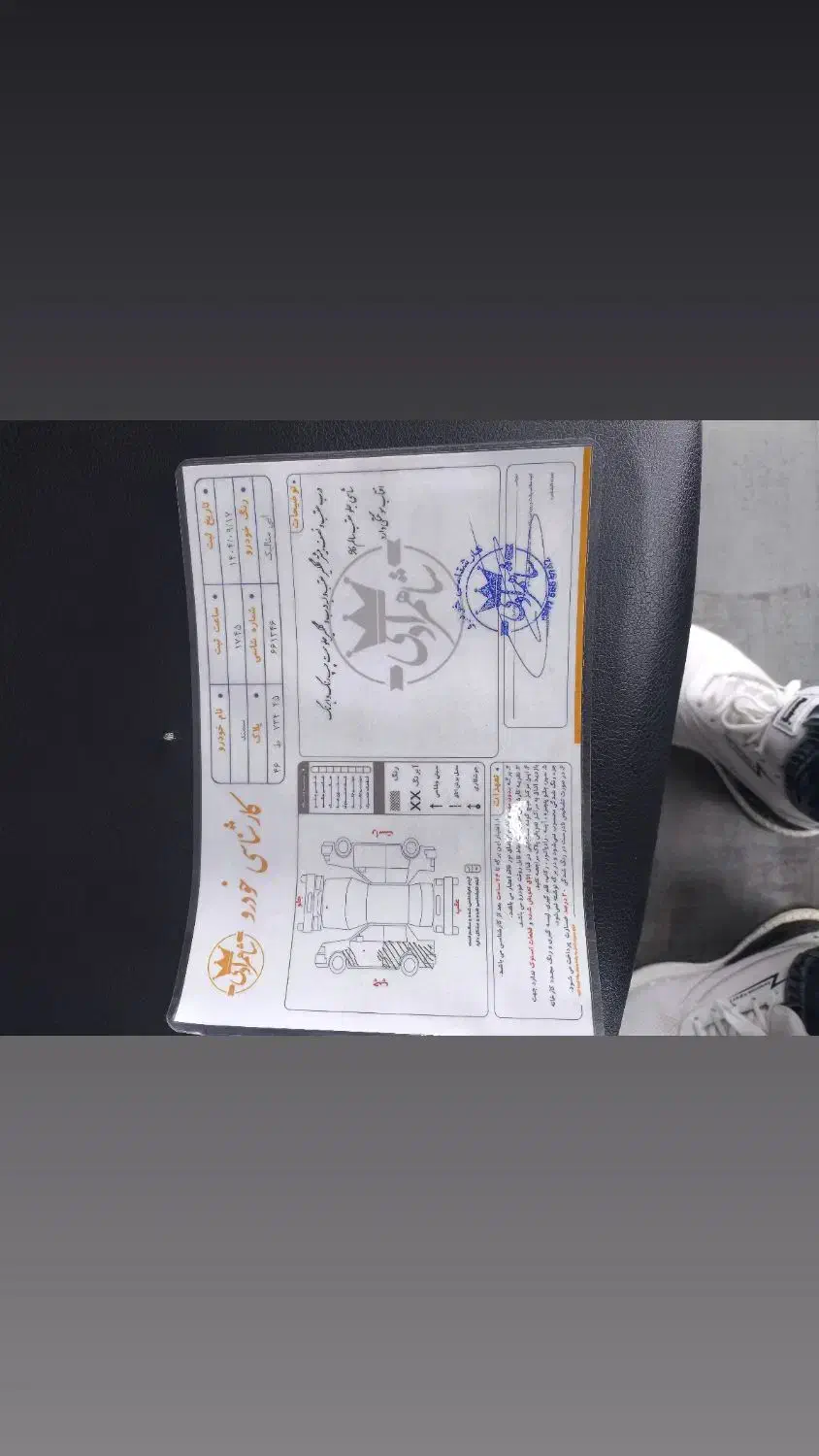 مدل Lx93 موتور گیربکس سالم شاسی سالم فنی سالم|خودرو سواری و وانت|سیرجان, |دیوار