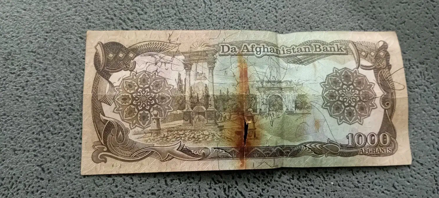 ۱۰۰۰ افغان قدیمی|کلکسیون سکه، تمبر، اسکناس|قوچان, |دیوار